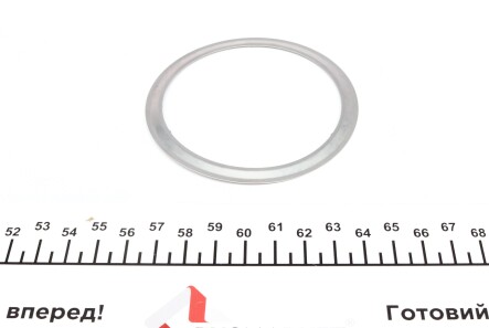 Фото 3 - Ремкомплект турбіни ELRING 577.730 (577730)