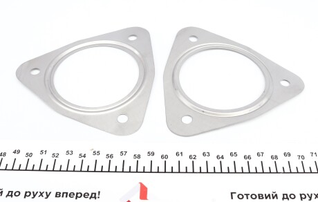 Фото 4 - Ремкомплект турбіни ELRING 577.730 (577730)