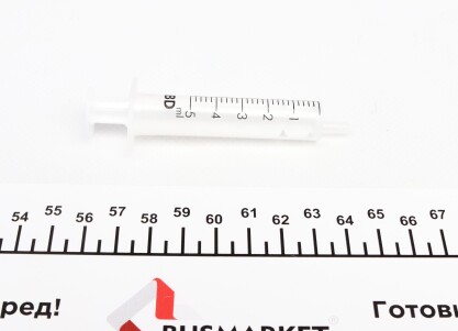 Фото 5 - Ремкомплект турбіни ELRING 577.730 (577730)