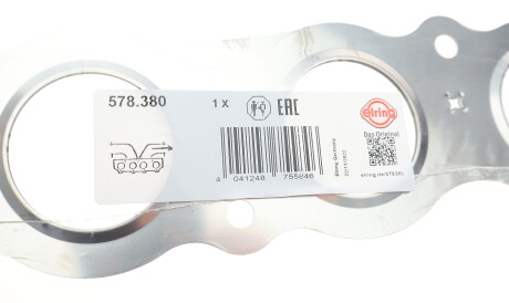 Фото 2 - Прокладка випускного колектора ELRING 578.380 (578380)