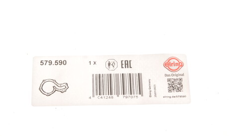 Фото 3 - Водяний насос ELRING 579.590 (579590)