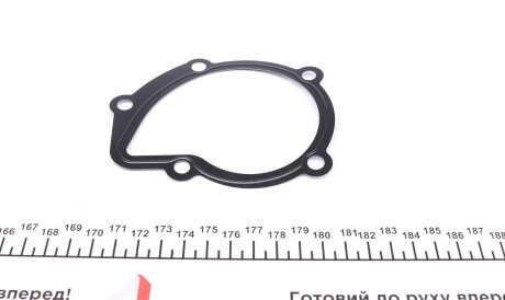 Фото 3 - Прокладки ELRING 581.128 (581128)