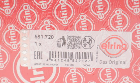 Фото 2 - Прокладка ГБК блока циліндрів ELRING 581.720