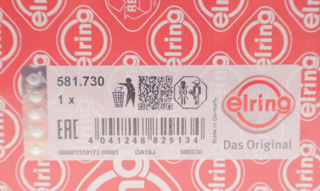 Фото 2 - Прокладка ГБЦ головки блока ELRING 581.730