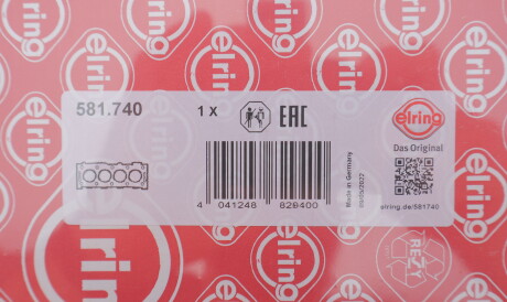 Фото 2 - Прокладка ГБК блока циліндрів ELRING 581.740