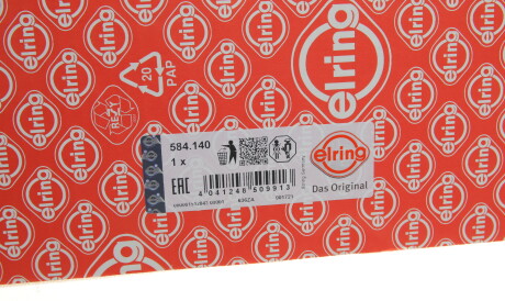 Фото 2 - Прокладка ELRING 584.140 (584140)