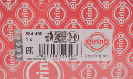 Фото 2 - Прокладка ELRING 584.450 (584450)