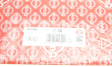 Фото 3 - Прокладка ELRING 584.840 (584840)