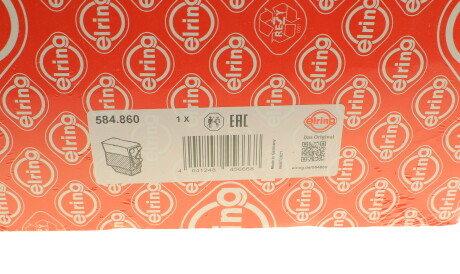 Фото 2 - Прокладки ELRING 584.860 (584860)