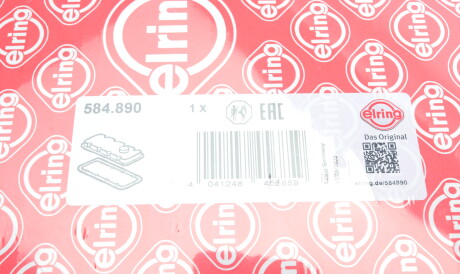 Фото 2 - Прокладка клапанной крышки ELRING 584.890 (584890)