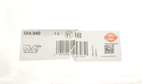 Фото 2 - Прокладка выпускного коллектора ELRING 584.940 (584940)