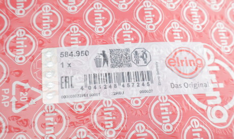 Фото 2 - Прокладки ELRING 584.950 (584950)