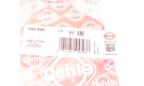 Фото 2 - Прокладки ELRING 584.990 (584990)