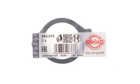 Фото 2 - Прокладки (комплект) ELRING 585.070 (585070)