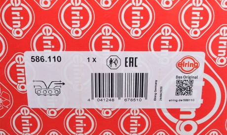 Фото 2 - Прокладка випускного колектора ELRING 586.110 (586110)