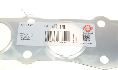 Фото 2 - Прокладка выпускного коллектора ELRING 586.120 (586120)