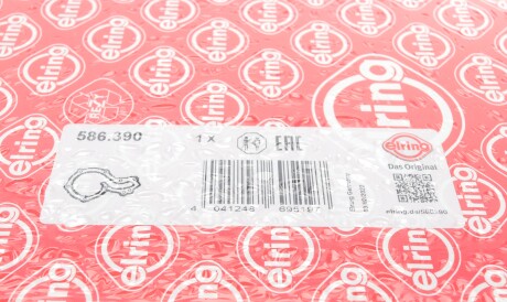 Фото 3 - Водяний насос ELRING 586.390 (586390)