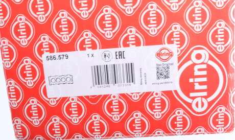 Фото 2 - Прокладка ГБК блока циліндрів ELRING 586.579