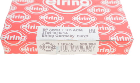 Фото 3 - Сальник коробки переключения передач ELRING 586.994