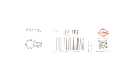 Фото 2 - Водяний насос ELRING 587.130 (587130)