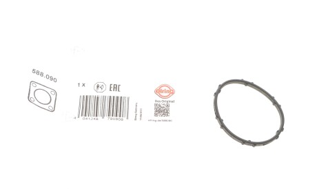 Фото 2 - Автозапчастина ELRING 588.090 (588090)