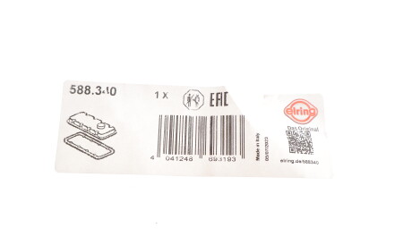 Фото 3 - Прокладка клапанной крышки ELRING 588.340 (588340)