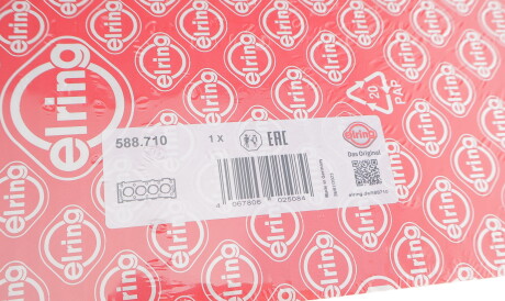 Фото 2 - Прокладка ГБК блока циліндрів ELRING 588.710