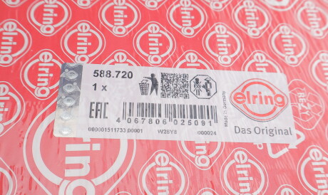 Фото 2 - Прокладка ГБК блока циліндрів ELRING 588.720