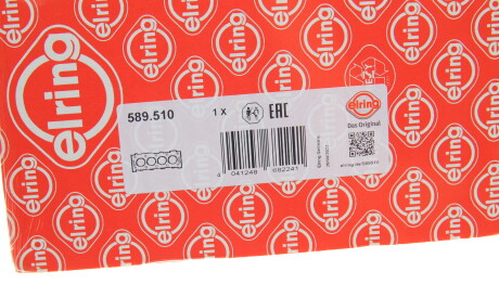 Фото 2 - Прокладка ГБК блока циліндрів ELRING 589.510 (589510)
