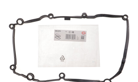 Фото 2 - Прокладки ELRING 589.570 (589570)