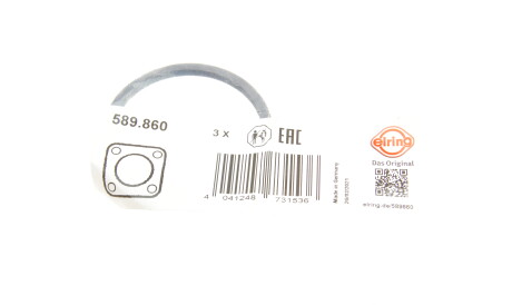 Фото 2 - Прокладка ELRING 589.860 (589860)