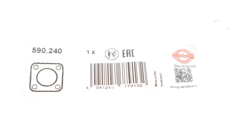 Фото 2 - Прокладка термостату ELRING 590.240 (590240)