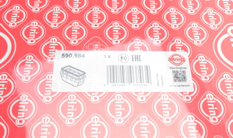 Фото 2 - Прокладки ELRING 590.984 (590984)