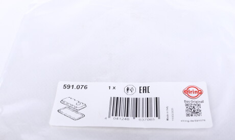 Фото 3 - Прокладка клапанної кришки ELRING 591.076 (591076)