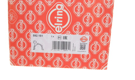 Фото 2 - Прокладки ELRING 592.151