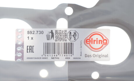 Фото 3 - Прокладка випускного колектора ELRING 592730