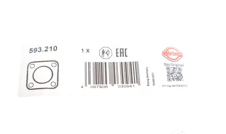 Фото 2 - Автозапчастина ELRING 593.210 (593210)