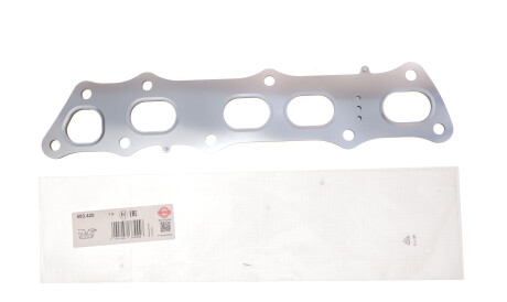 Фото 2 - Прокладки ELRING 593.420 (593420)