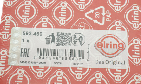 Фото 2 - Прокладки ELRING 593.460