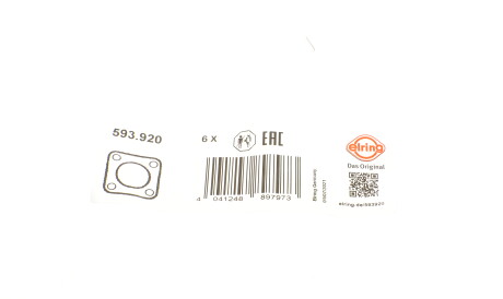 Фото 3 - Прокладка ELRING 593.920 (593920)