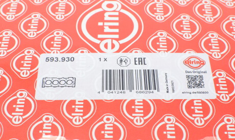Фото 2 - Прокладка ГБК блока циліндрів ELRING 593.930 (593930)