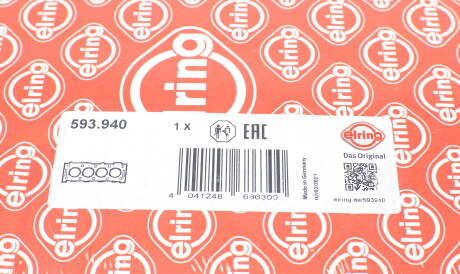Фото 2 - Прокладка ГБК блока циліндрів ELRING 593.940 (593940)