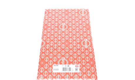 Фото 3 - Прокладка ГБК блока циліндрів ELRING 593.940 (593940)