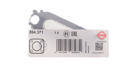 Фото 2 - Автозапчасть ELRING 594371