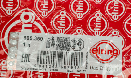 Фото 3 - Прокладки ELRING 595350