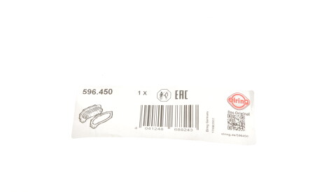 Фото 3 - Прокладка ГБК блока циліндрів ELRING 596.450 (596450)