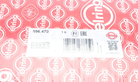 Фото 2 - Прокладка ГБК блока циліндрів ELRING 596.470 (596470)