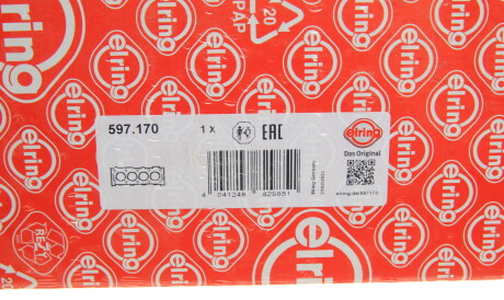 Фото 2 - Прокладка ГБЦ головки блока ELRING 597.170 (597170)