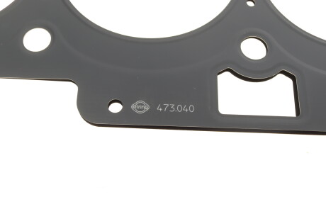 Фото 5 - Прокладки (комплект) ELRING 597.410 (597410)