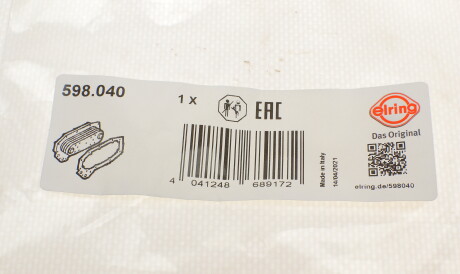 Фото 3 - Прокладка масляного фільтра ELRING 598.040 (598040)